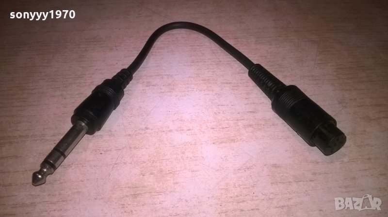 ПРЕХОД ГОЛЯМ ЖАК-ПЕТИЦА-ШАХМАТНА, снимка 1