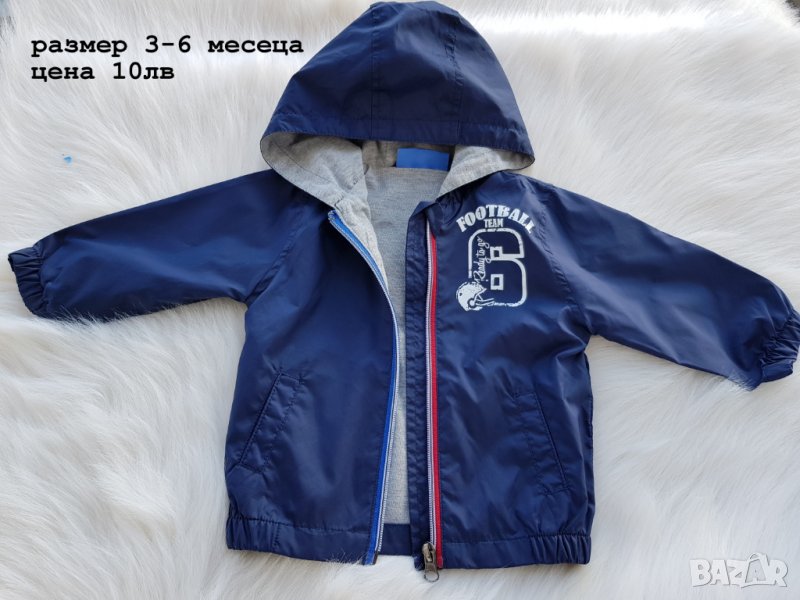 Детско яке пролет / есен  3-6 месеца , снимка 1