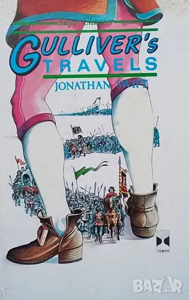 Gulliver's Travels Abridged Jonathan Swift, снимка 1