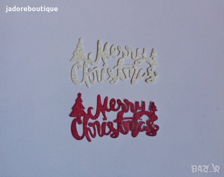 Елемент от хартия 2 бр надпис Merry christmas елха скрапбук декорация , снимка 1