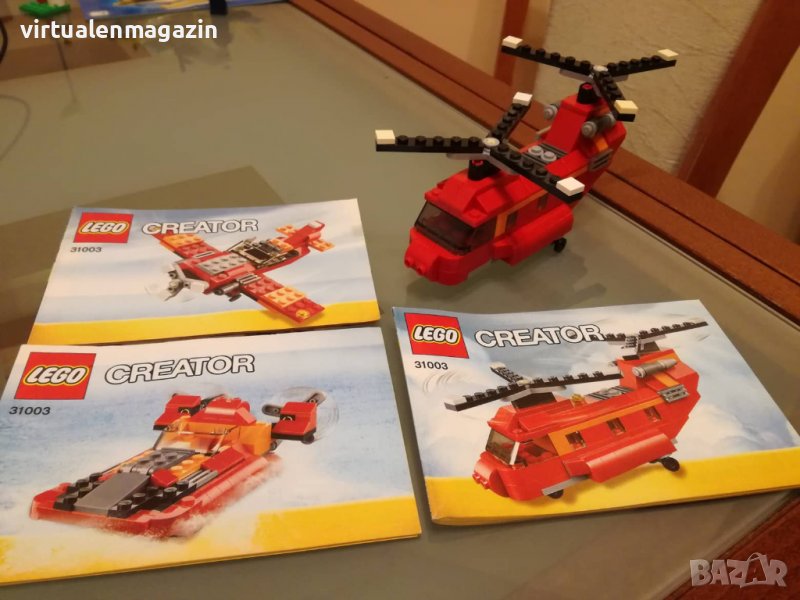 Конструктор Лего - модел LEGO Creator 3 в 1: 31003 - Red Rotors, снимка 1