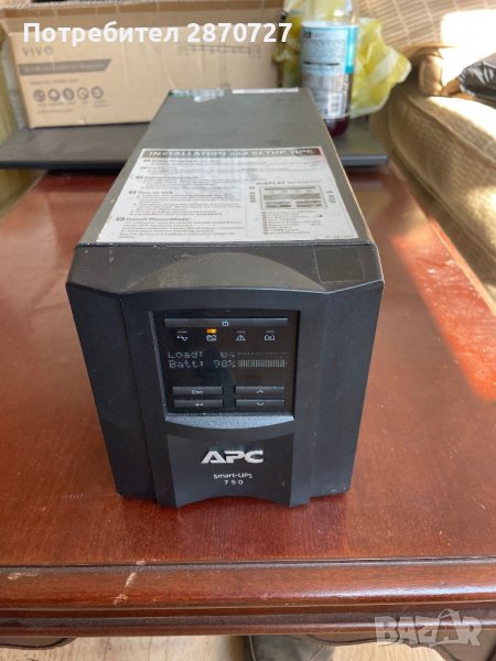 UPS APC Smart-UPS 750, снимка 1