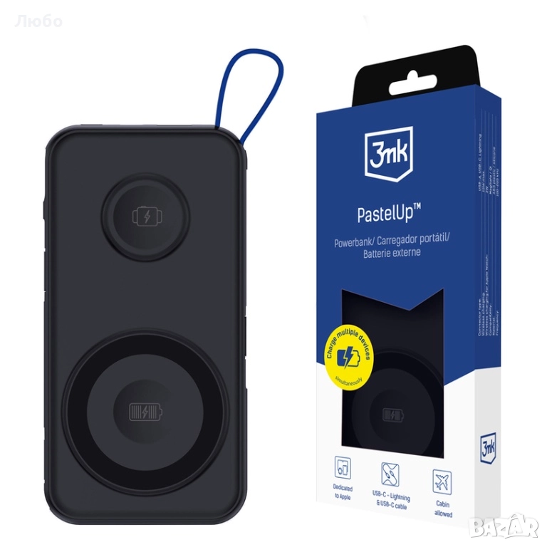 Външна батерия 3MK 10000 mAh, безжично зареждане + подарък, снимка 1