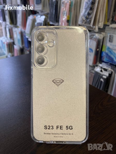 Промо! Samsung Galaxy S23 FE Прозрачен блестящ гръб/кейс, снимка 1