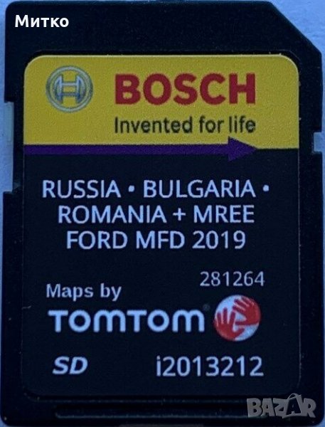 2019гд. Ford MFD SD Card Bulgaria Russia Romaniai Оригинална Сд Карта за Навигация МФД Форд, снимка 1