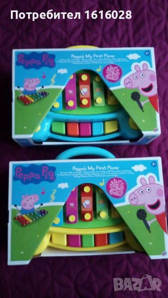 Peppa Pig Peppas Piano Piayset 2 в 1 - Детско пиано-ксилофон., снимка 1