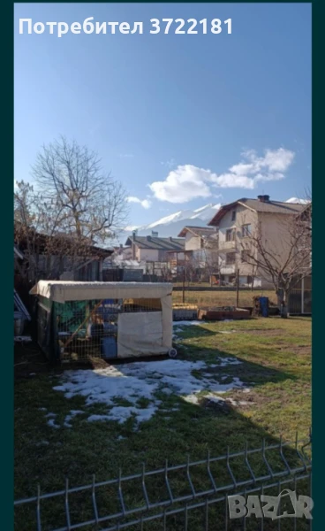 Продава се равен парцел гр. Банско, снимка 1