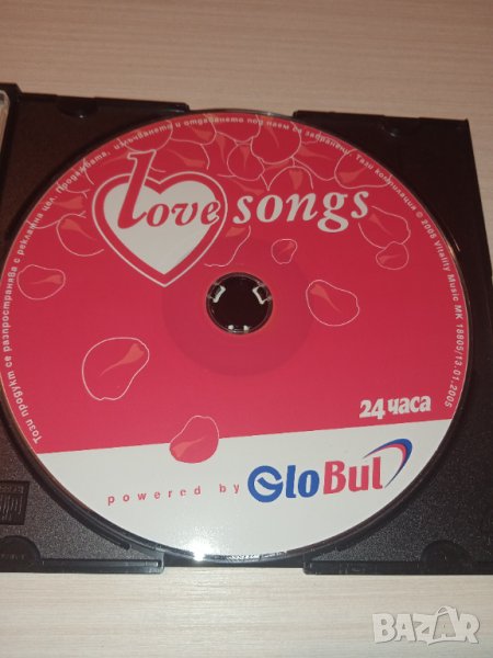 Оригинален диск с най-добрите любовни песни (Love songs), снимка 1