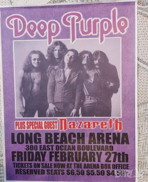 Deep purple Pink floyd  Doors Metallica , снимка 1