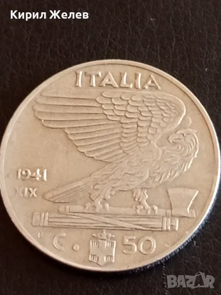 Стара монета 50 чентезима 1941г. Италия Виктор Емануил трети 39242, снимка 1