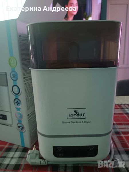 Стелеризатор за бебешки шишета , снимка 1