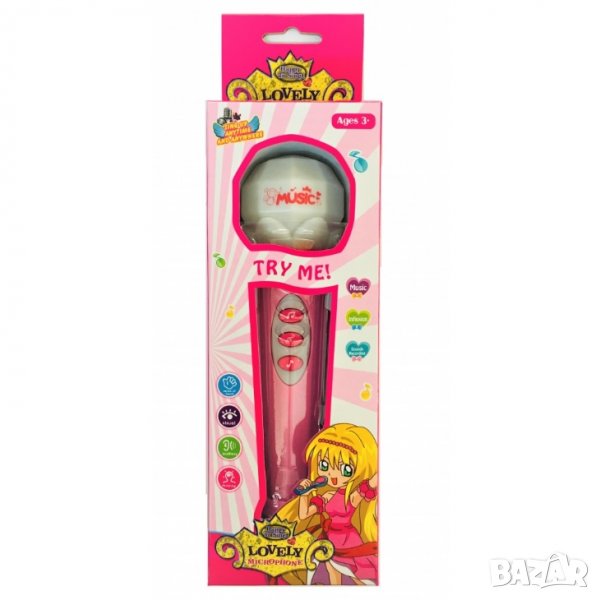 Кариоке микрофон, снимка 1