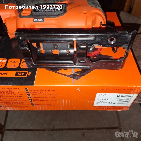 Акумулаторен прободен трион Black & Decker BDCJS18, 18 V,, снимка 1