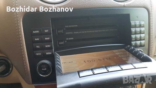 Mercedes Comand DVD/CD/NAVI, снимка 1