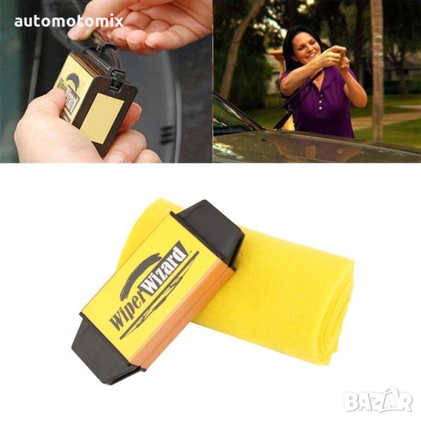 УРЕД ЗА ВЪЗСТАНОВЯВАНЕ НА ЧИСТАЧКИ 40005, снимка 1