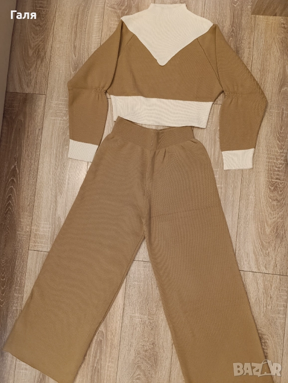 Нов бежов комплект, снимка 1