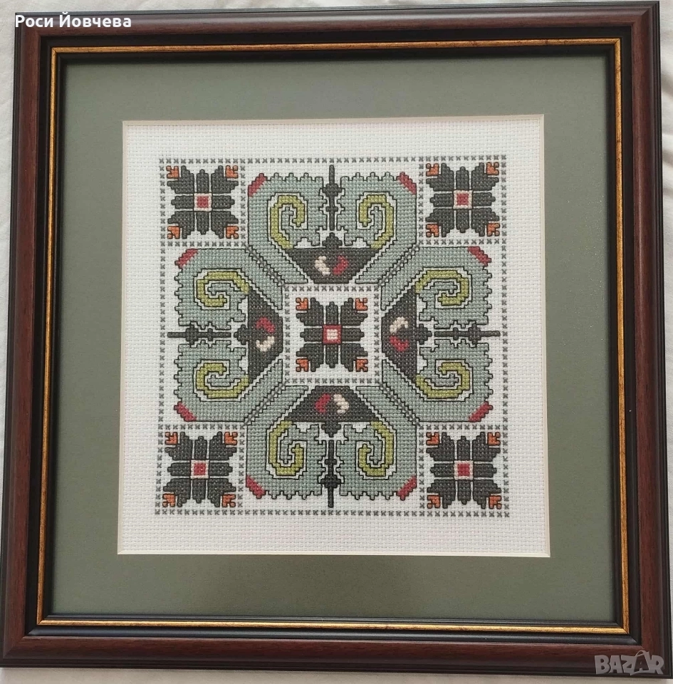 Ръчно бродирана шевица Детелина , снимка 1