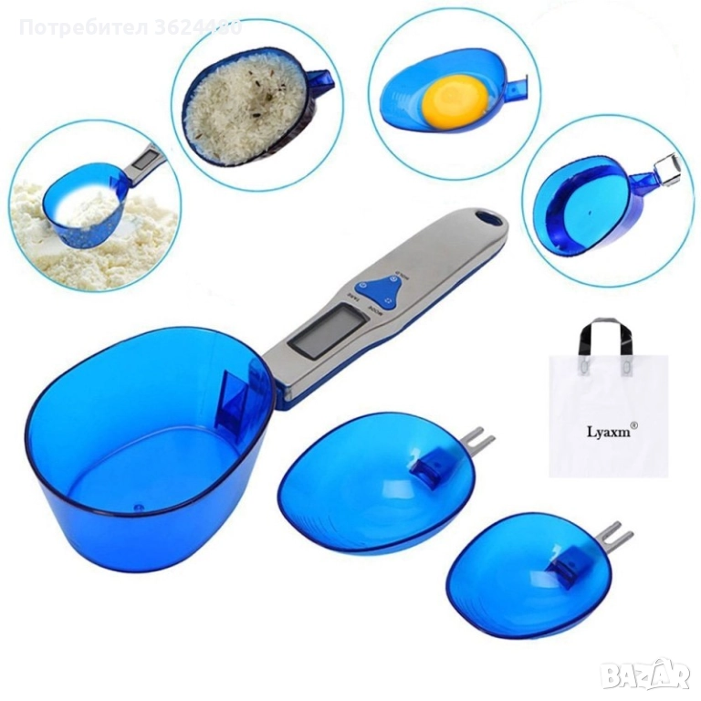 Електронна Мерителна Лъжица-Везна с 3 Приставки (0.1 г )4737, снимка 1