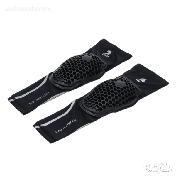 Комплект налакътници 2бр., Ръкави за мотоциклетист,С протектори - 721102, снимка 1
