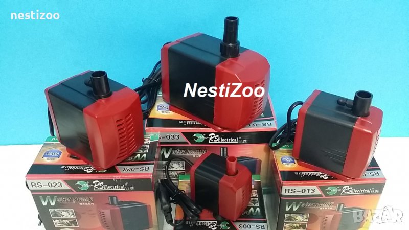 Помпи за Фонтани,Езера,Аквариуми, снимка 1