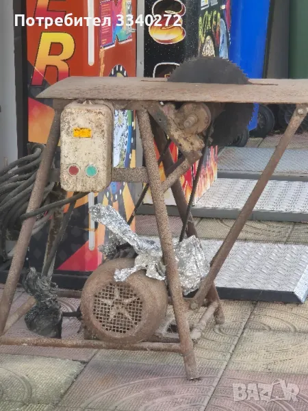 трифазен циркуляр, снимка 1