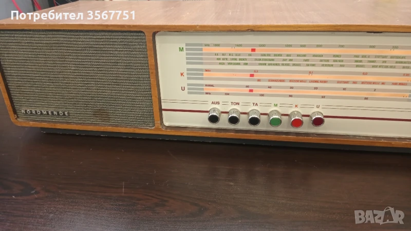 РЕТРО РАДИО NORDMENDE- regina m, снимка 1