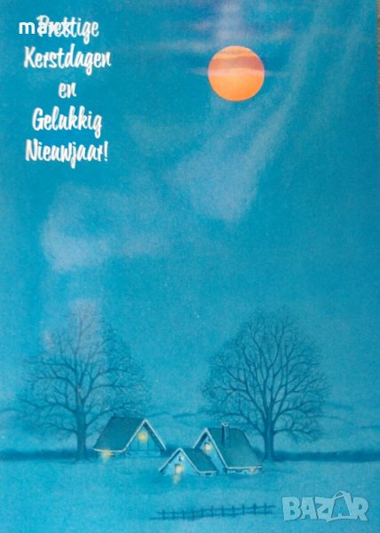 Картичка зима Presttige Kerstdagen en Gelukkig Nieuwajaar 19, снимка 1