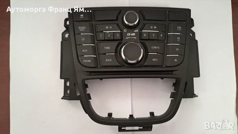 13346050 Панел управление CD Opel Astra J, снимка 1