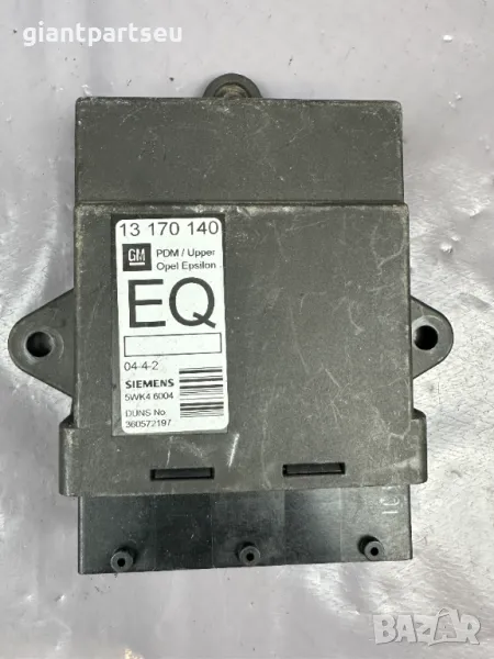 Модул Опел Вектра Предна Дясна Врата OPEL Vectra 13170140, снимка 1