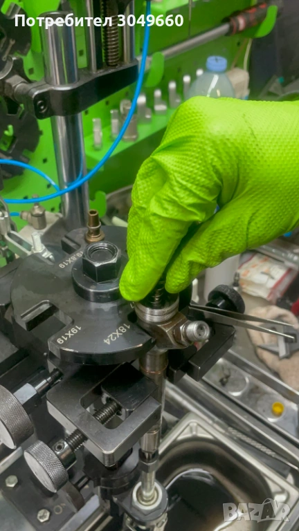 ПРОВЕРКА И РЕМОНТ НА ДЮЗИ , снимка 1