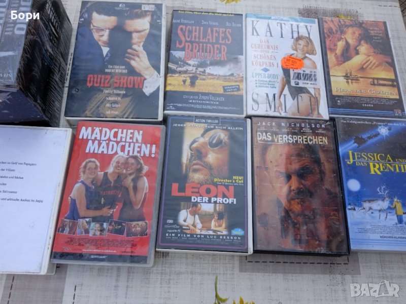 Видеокасети 9 броя VHS, снимка 1