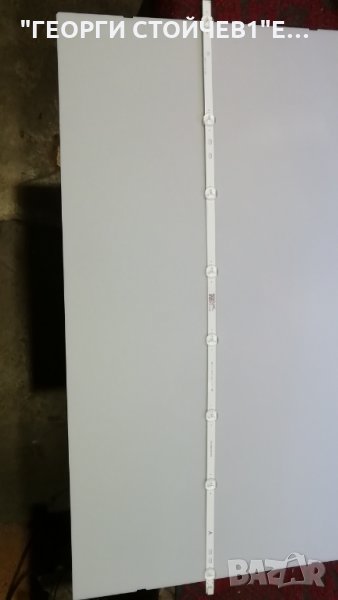 LB40017 V1_05-38S  А, снимка 1