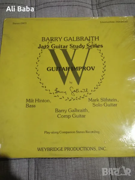 плоча джаэ китариста Бари Гълбрайт (Barry Galbraith) Guitar , снимка 1