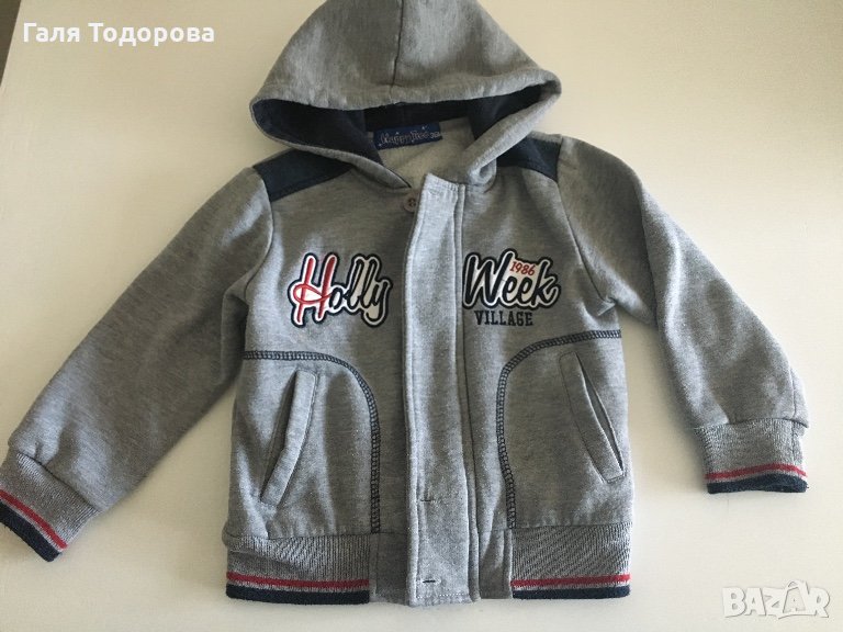 Яке пролетно 3г, снимка 1