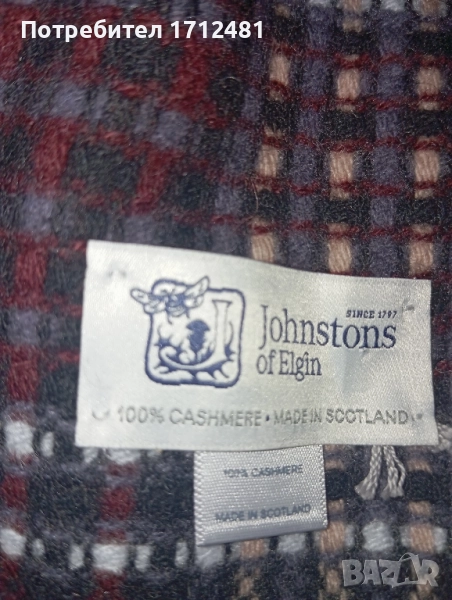 Johnstons of Elgine кашмирен шал, снимка 1