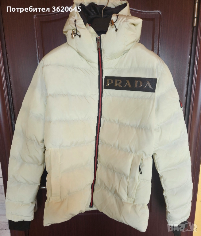 Мъжко зимно яке, снимка 1