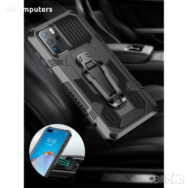 Huawei P40 Pro TPU Hybrid with Kickstand Удароустойчив Калъф и Протектор, снимка 1