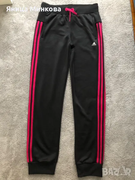 Долнище Adidas, ръст до 164 см, снимка 1