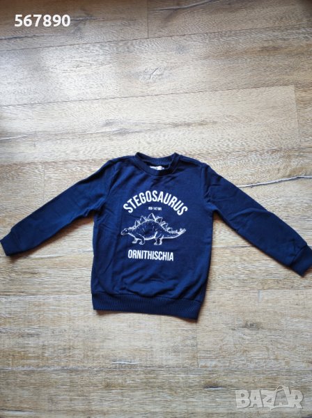 Блуза , снимка 1