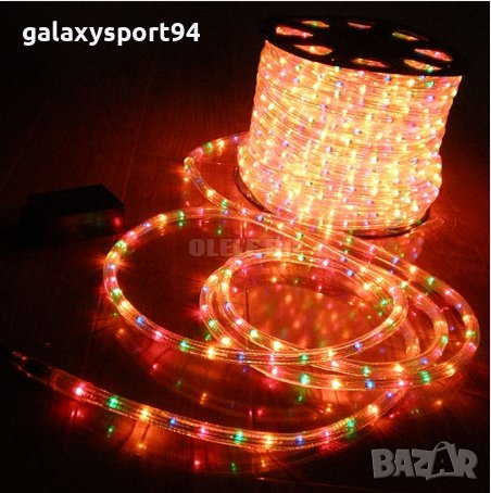 Шарен Светещ Маркуч 30м 87лв.. ,50м,70м,90м  Шарен Маркуч Готов за ползване Коледа, снимка 1