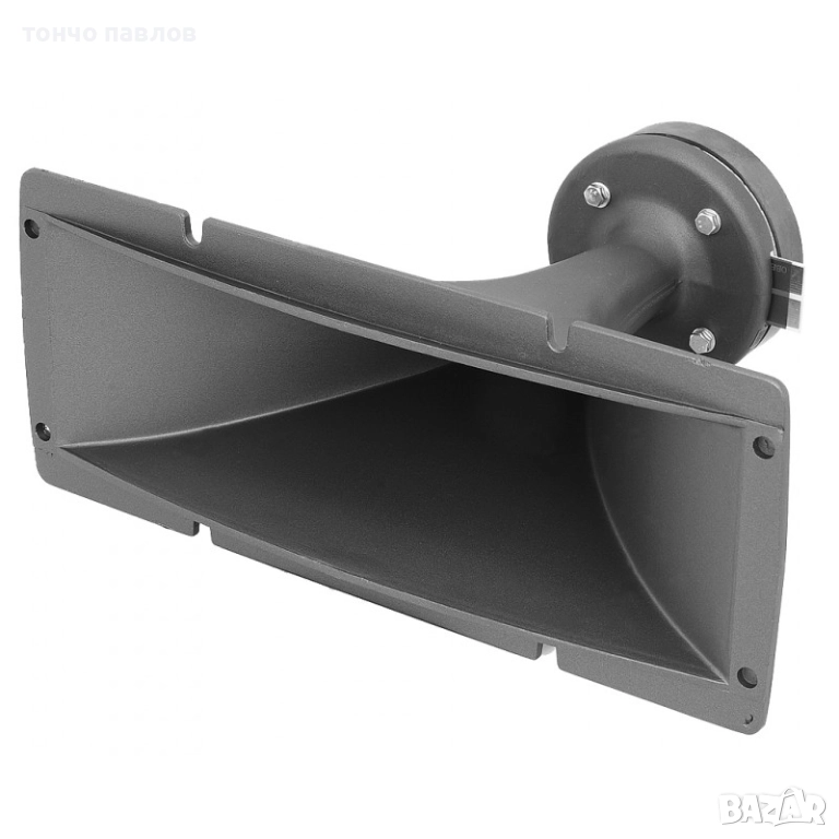 ХОРНА OBERTON HL60 Високочестотен говорител OBERTON HL60, снимка 1