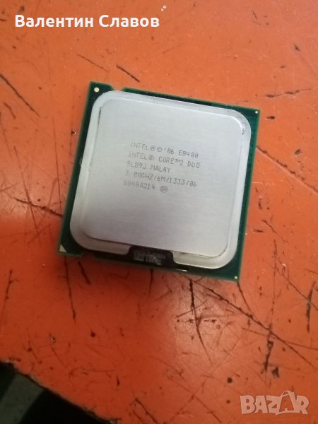 Процесор Intel Core 2Duo E8400, снимка 1