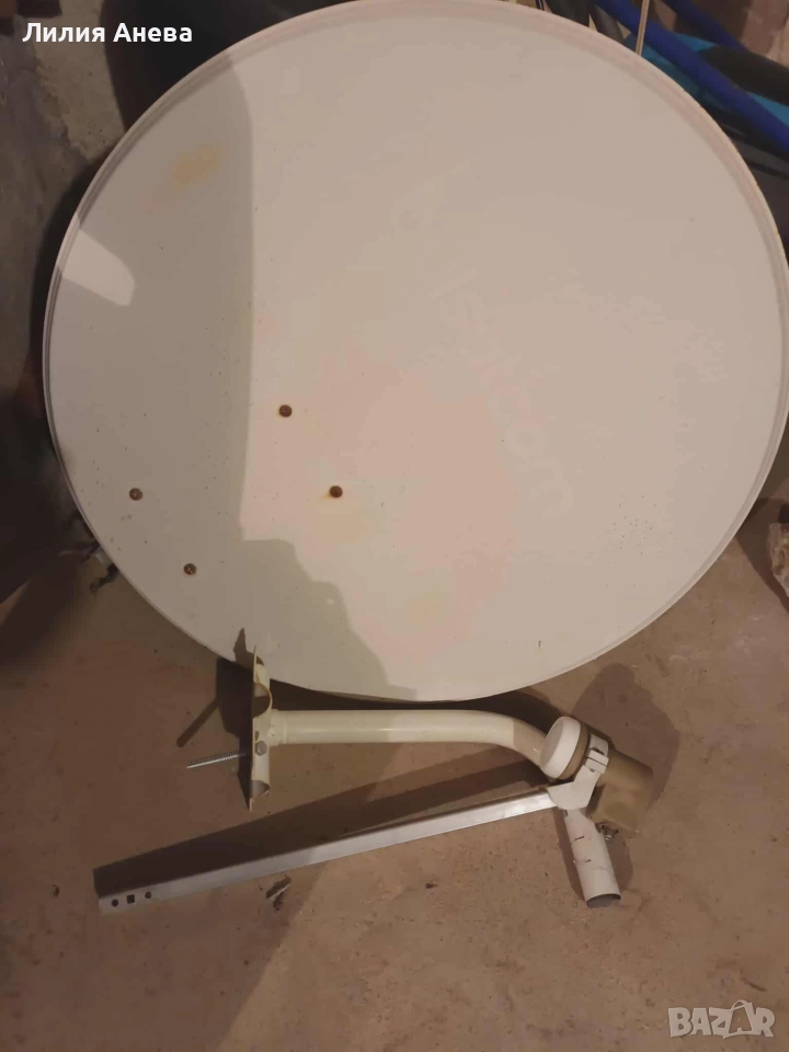 Сателитна антена с приемник Bulsatcom, снимка 1