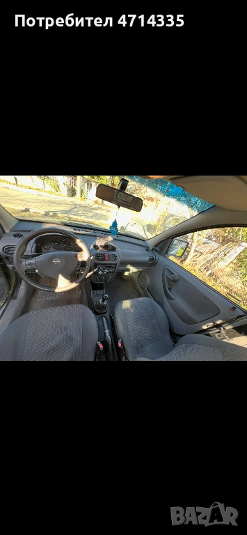 Продавам Opel combo, снимка 1
