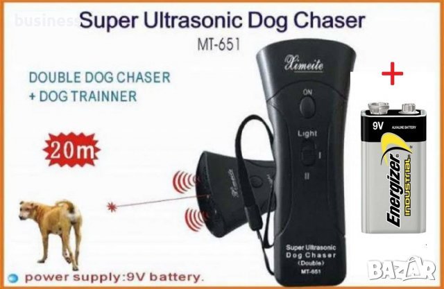 Ултразвуков кучегон XIMEITE Double Dog Chaser, Dog Trainer, Модел MT-651E, + батерия 9V, снимка 1