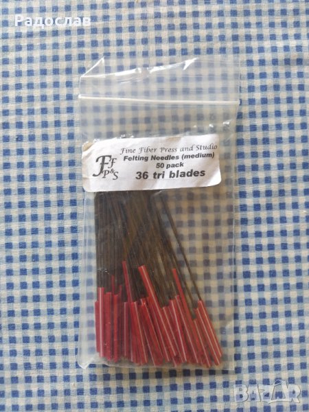 игли за филц техника /  сплъстяване, снимка 1