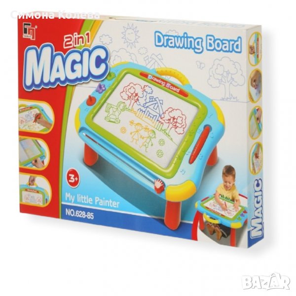 ✨Цветна маса за рисуване, снимка 1