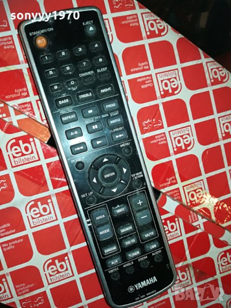 YAMAHA DVX-1000 REMOTE, снимка 1