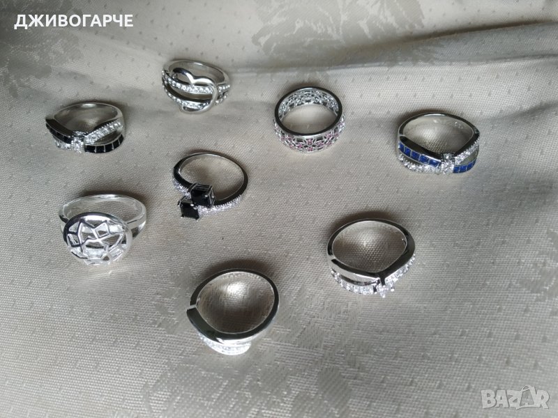 Нови, сребърни пръстени. Цена 25 лв.за 1 брой, снимка 1
