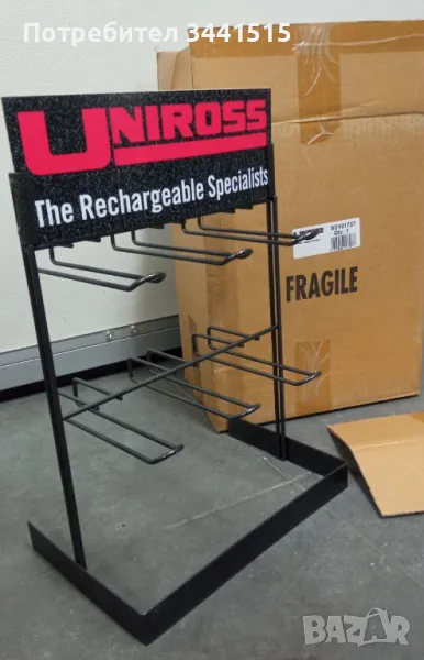 Оригинален стелаж UNIROSS 6 куки SD101727 , снимка 1